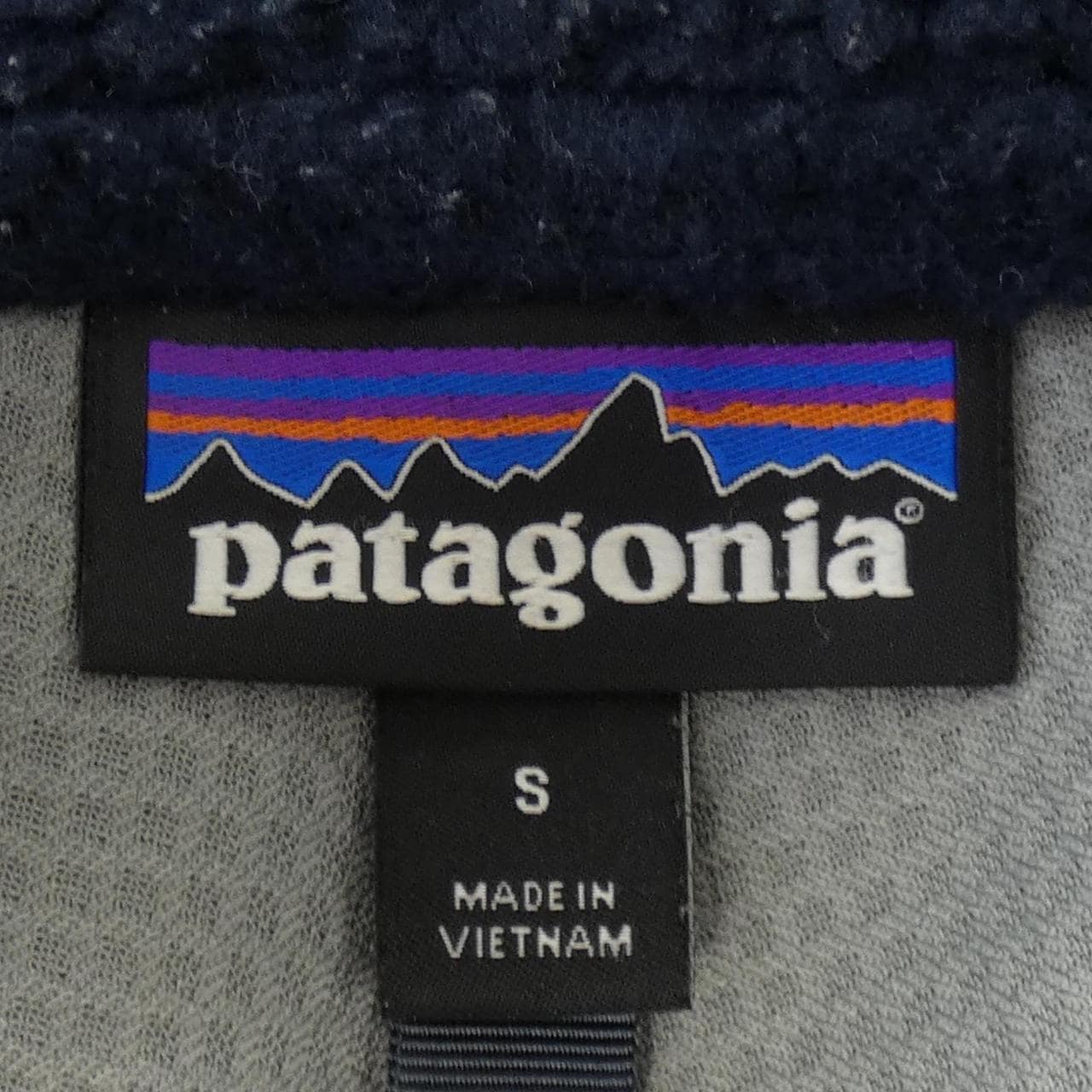 Patagonia PATAGONIA blouson