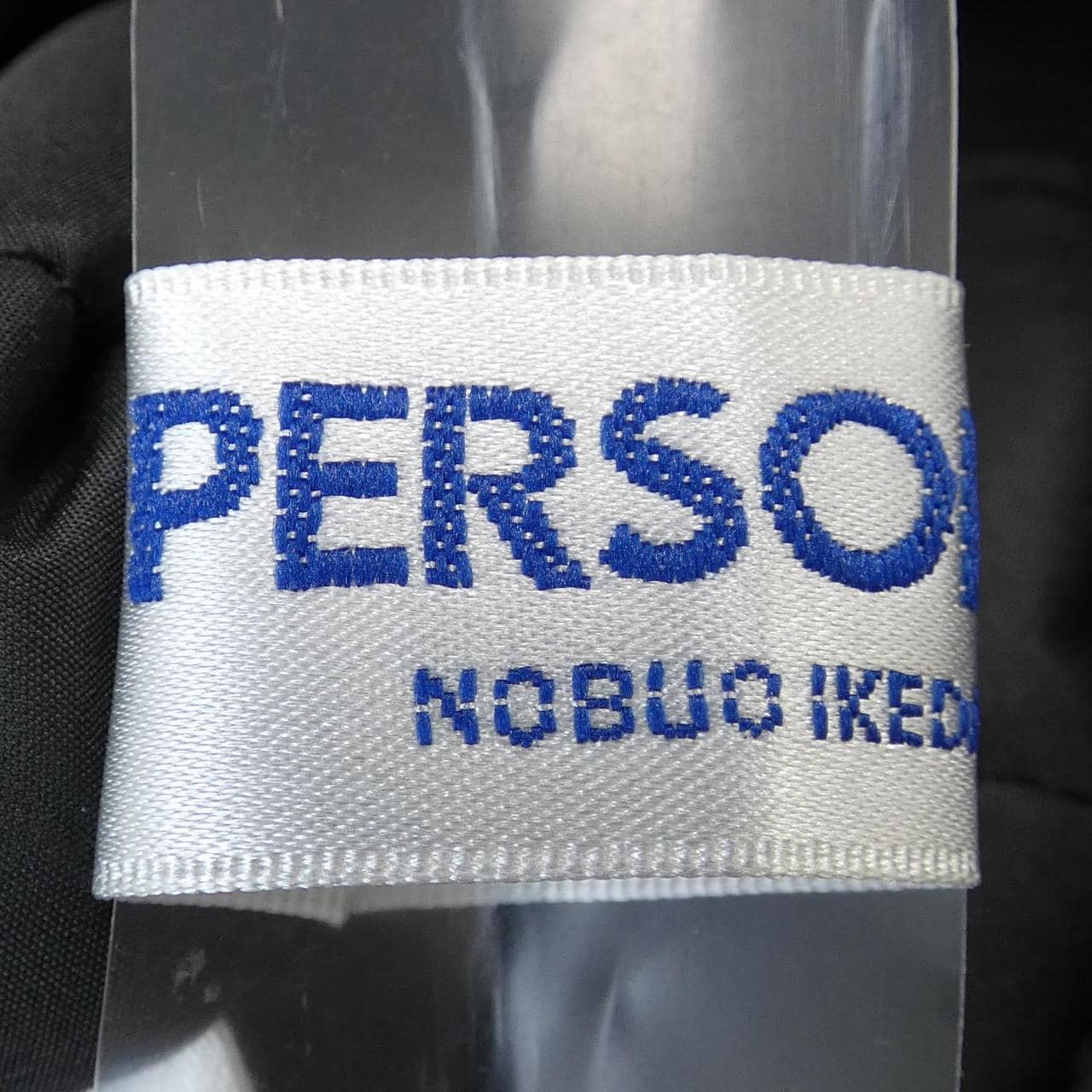 PERSON'S ブルゾン