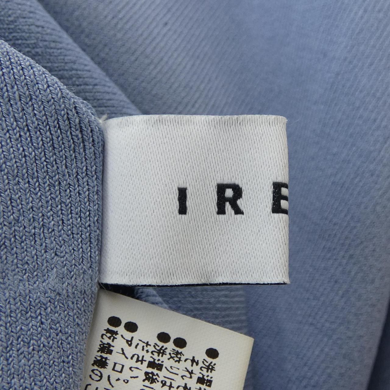 アイレネ IRENE ニット