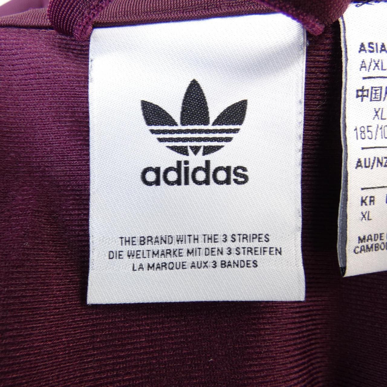 アディダス ADIDAS ジャケット
