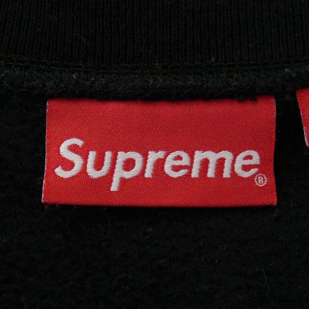 シュプリーム SUPREME Brush Script スウェット