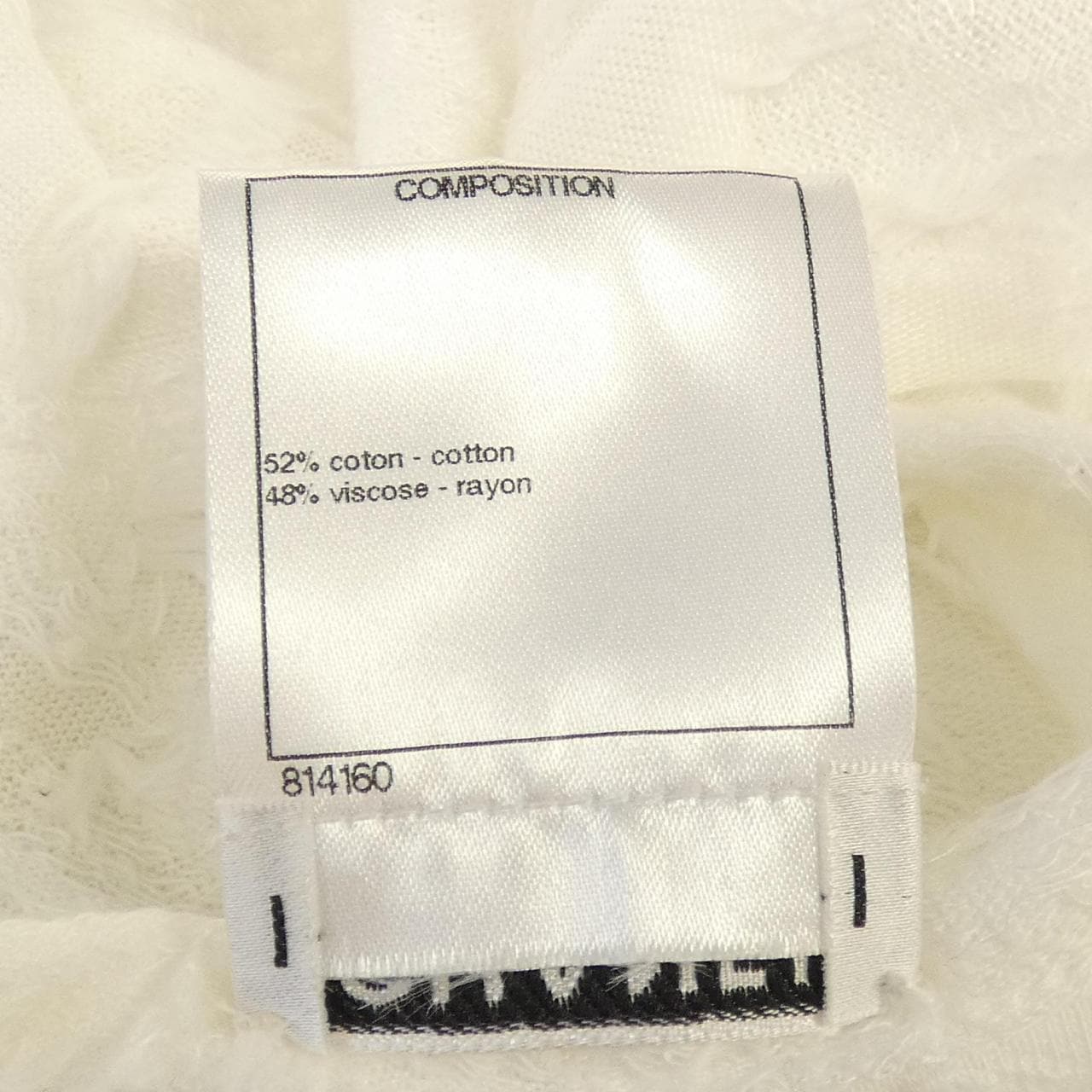 シャネル CHANEL P50933V37551 トップス