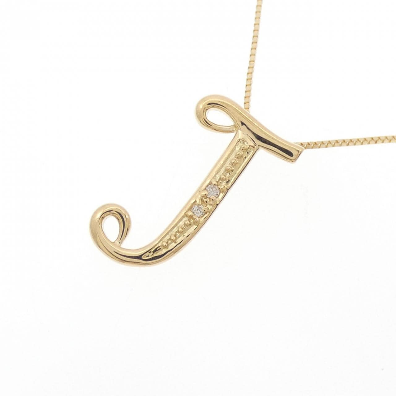 K18YG イニシャルJ ダイヤモンド ネックレス 0.01CT