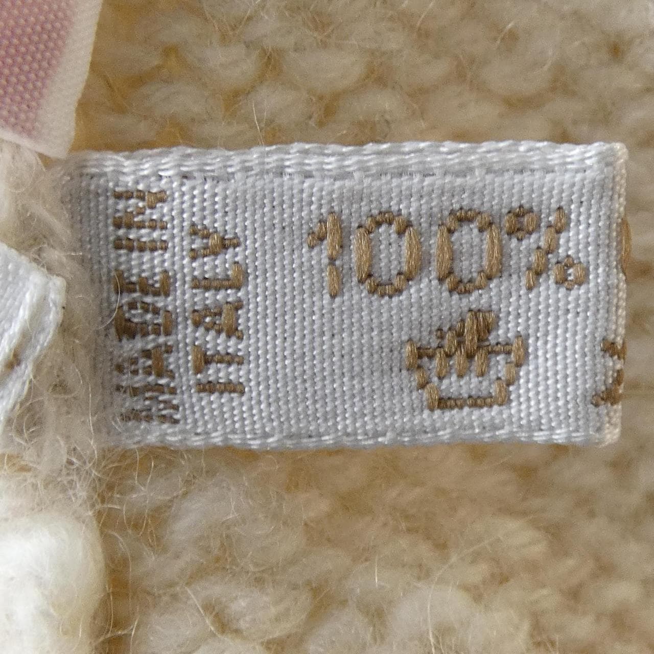 セッテフィーリカシミヤ SETTEFILI CASHMERE ニット