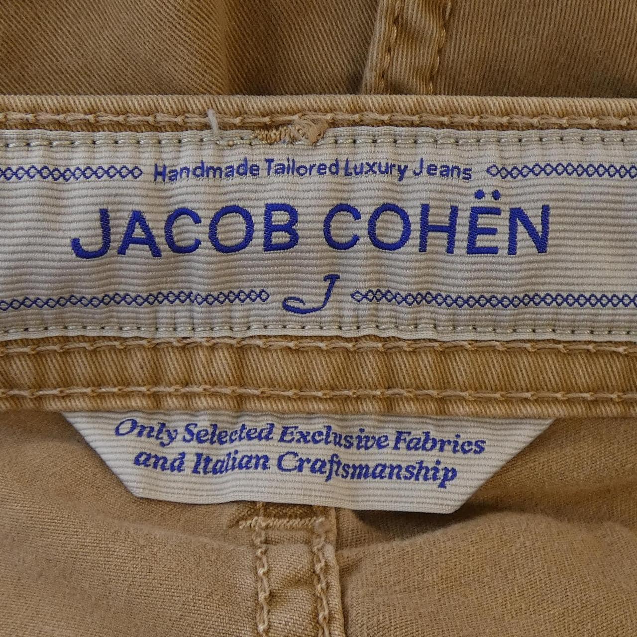 ヤコブコーエン JACOB COHEN パンツ