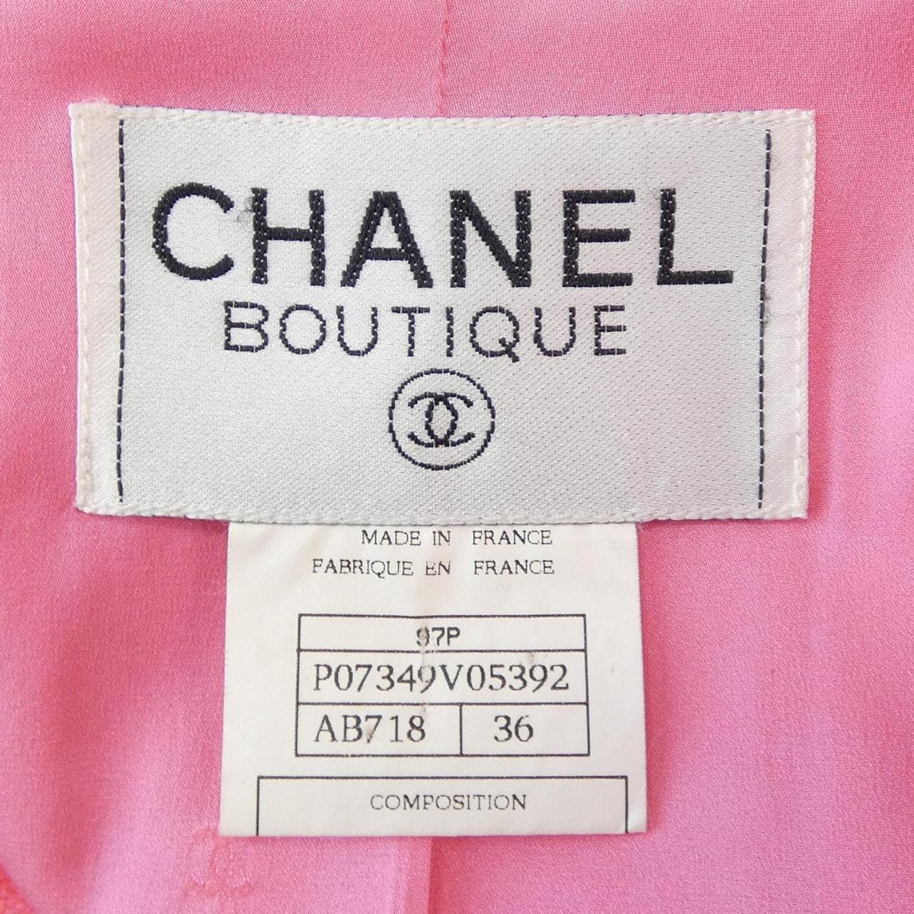 【ヴィンテージ】シャネル CHANEL P07349V05392 97P スーツ