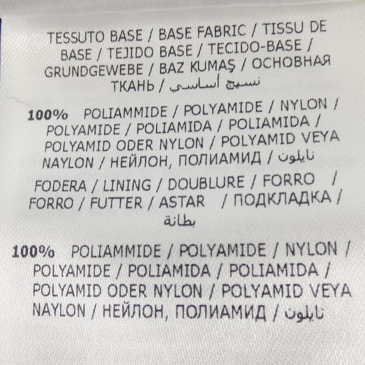 モンクレール MONCLER CLUNY ダウンジャケット