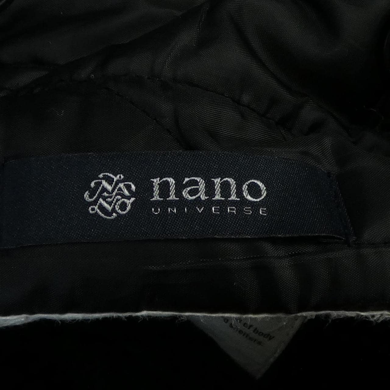 ナノユニバース NANO UNIVERSE ブルゾン