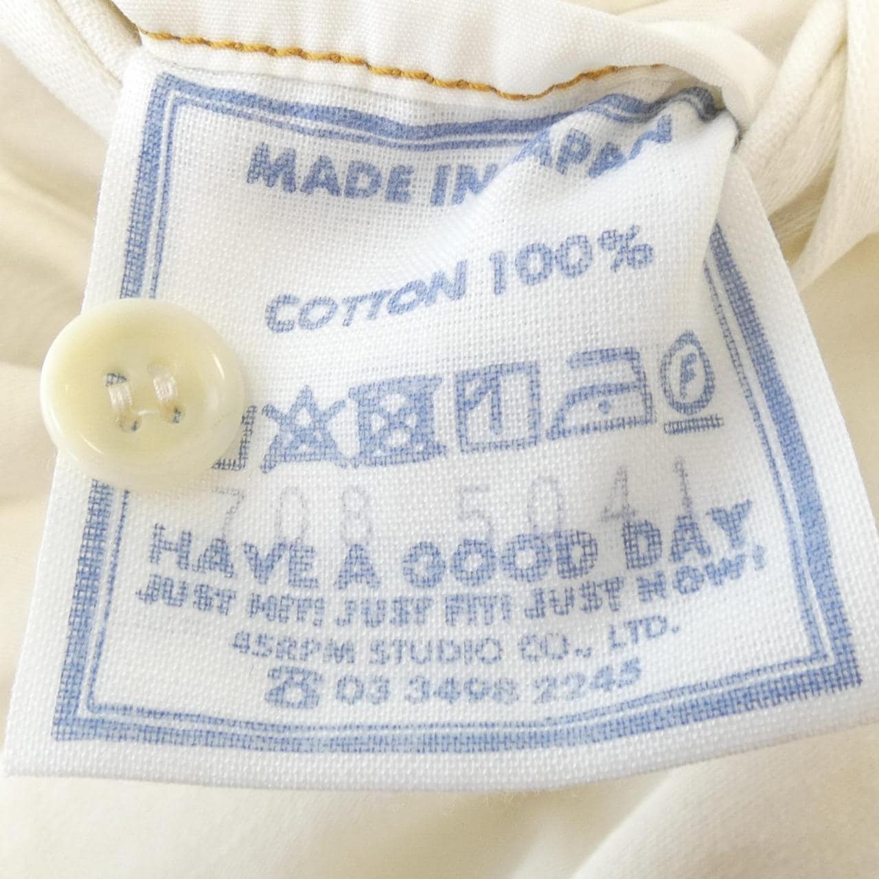 Four Five RPMM 45 RPM连衣裙