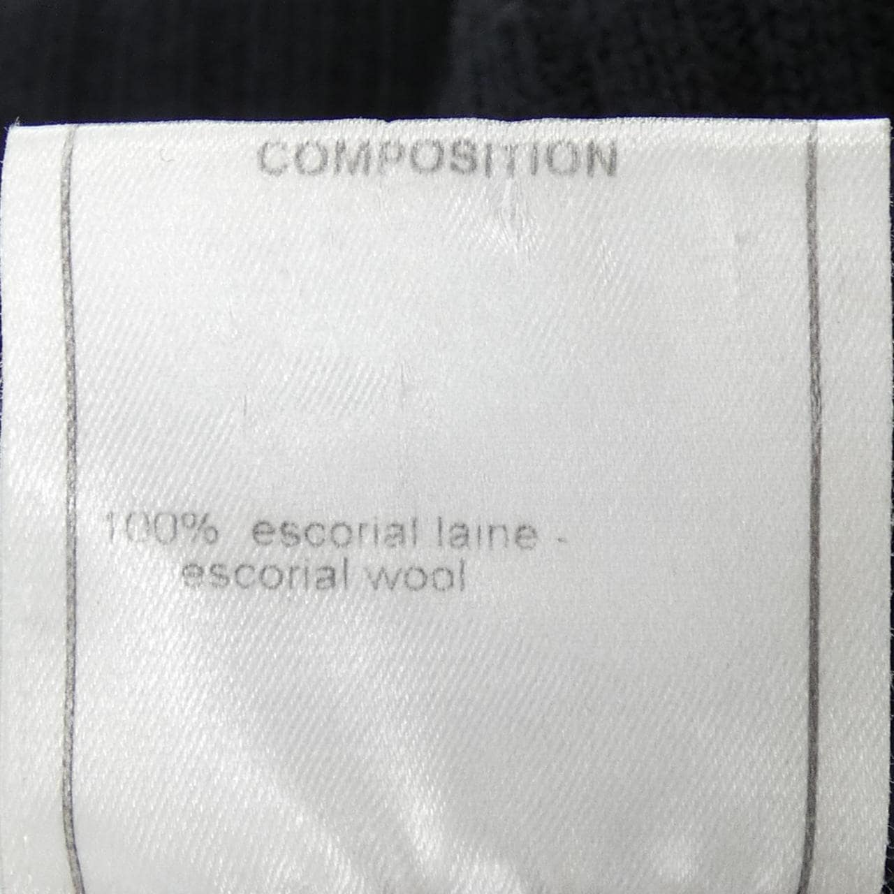 【ヴィンテージ】シャネル CHANEL P19707V01139 02A ニット