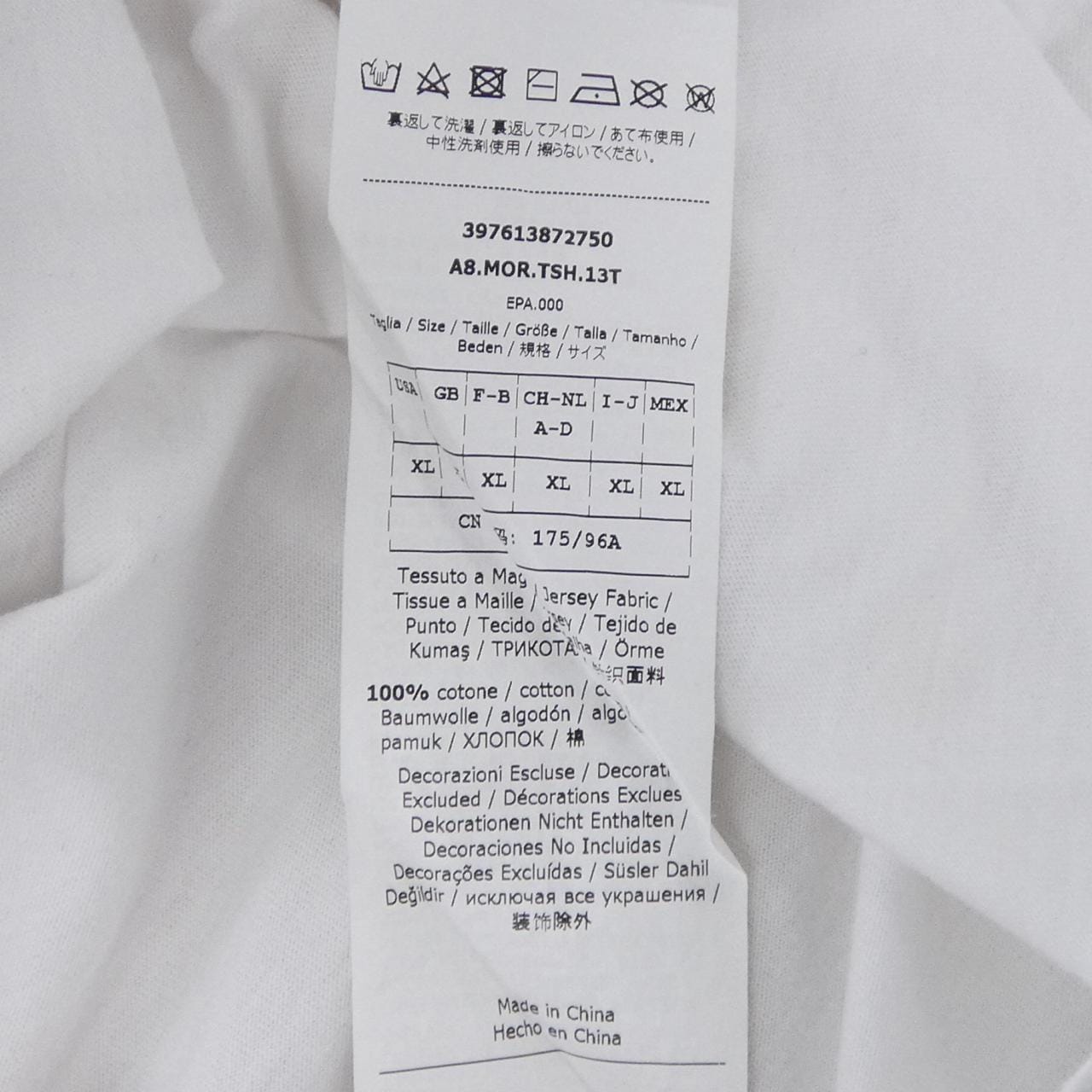 マレーラスポーツ MARELLA SPORT Tシャツ