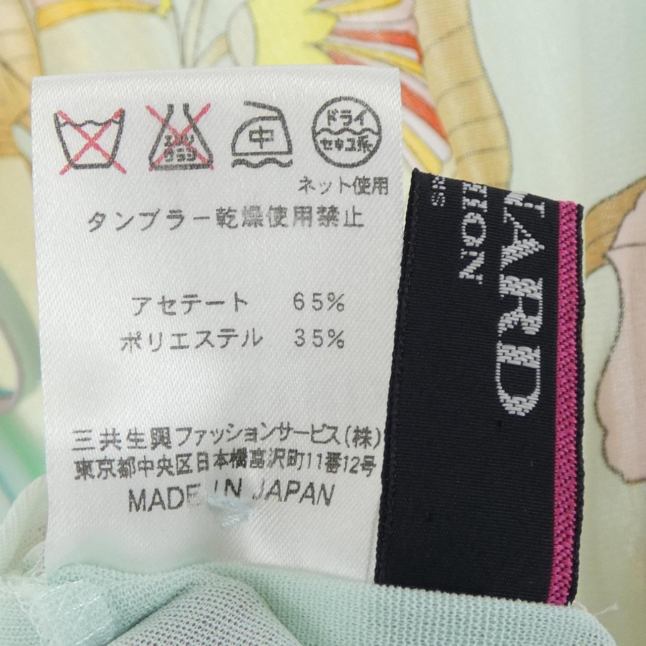 レオナールファッション LEONARD FASHION 0139531 カーディガン