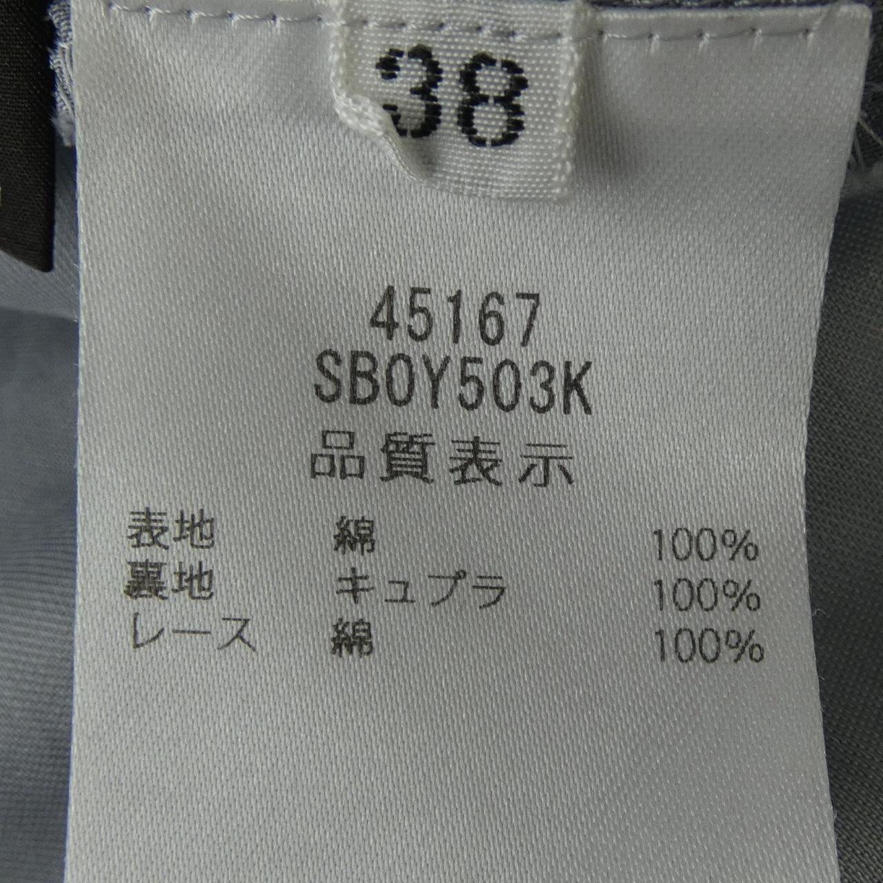 フォクシー FOXEY PROVENCE 45167 トップス