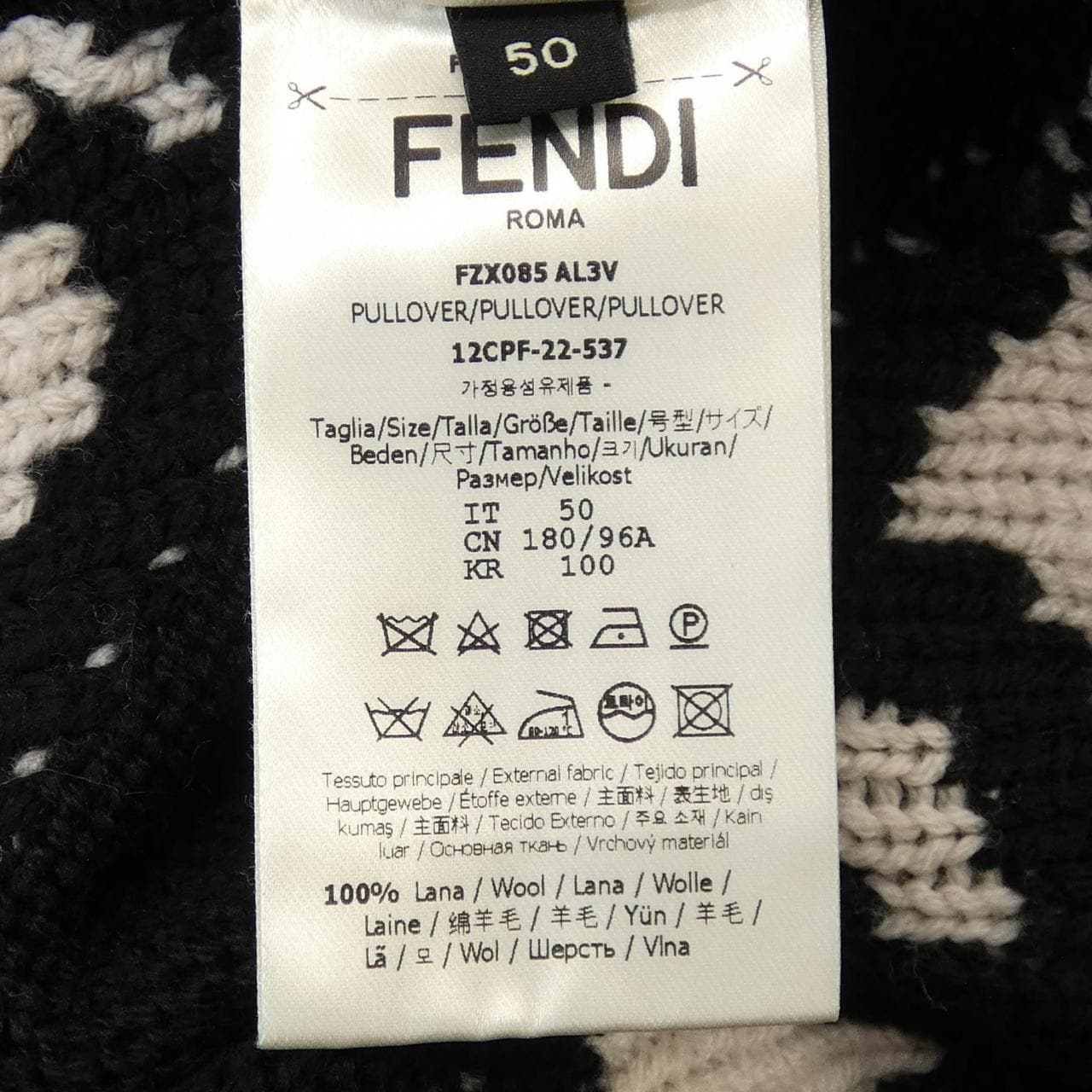 フェンディ FENDI ニット