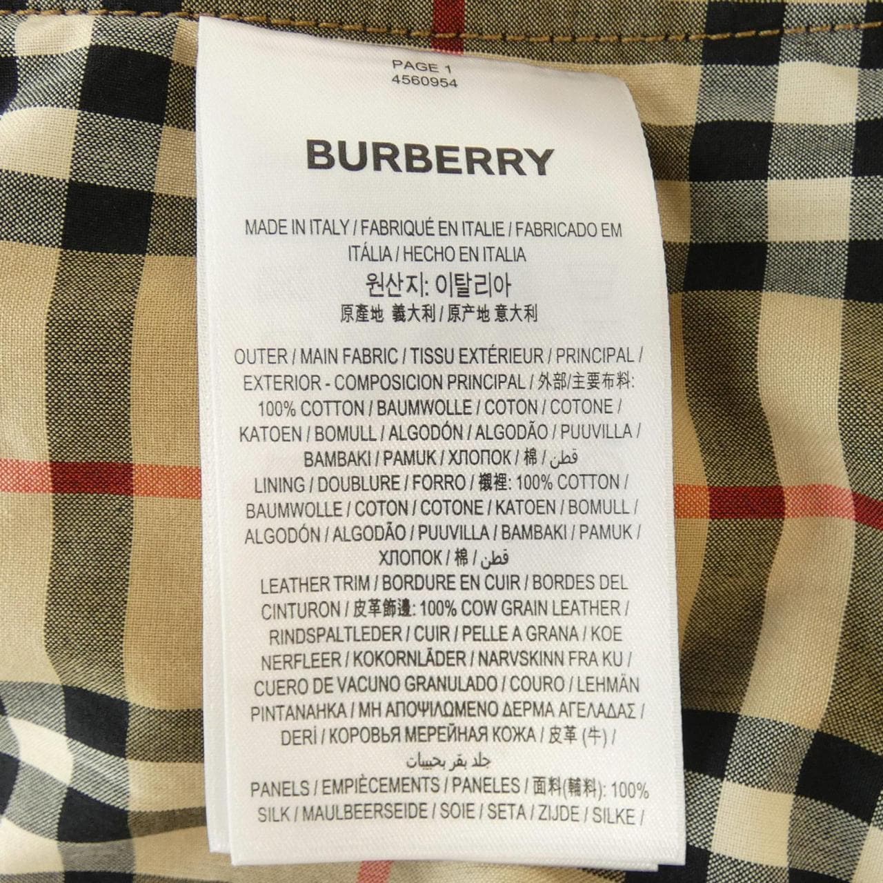 BURBERRY外套