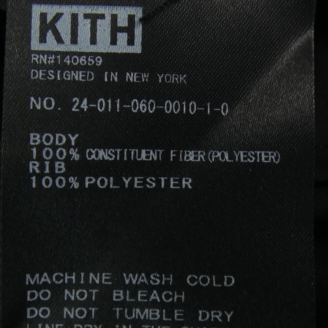 キス KITH ジャケット