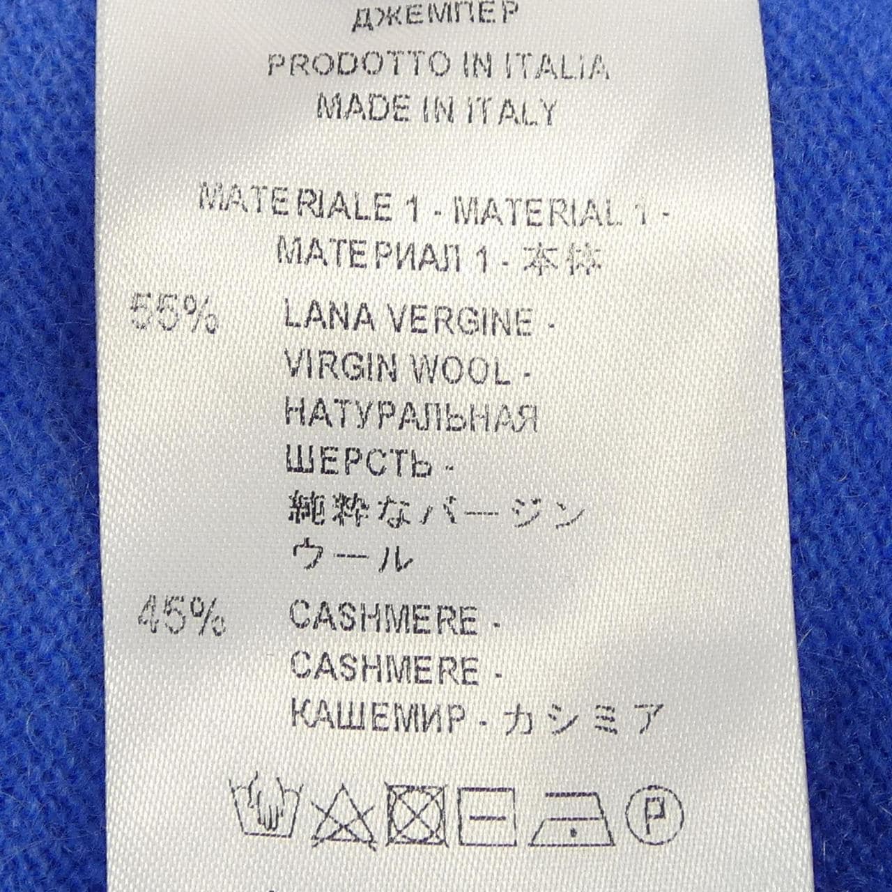 リビアナコンティ LIVIANA CONTI ニット