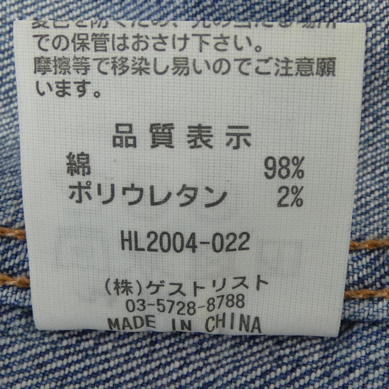 ヘルシーデニム Healthy DENIM シャツ