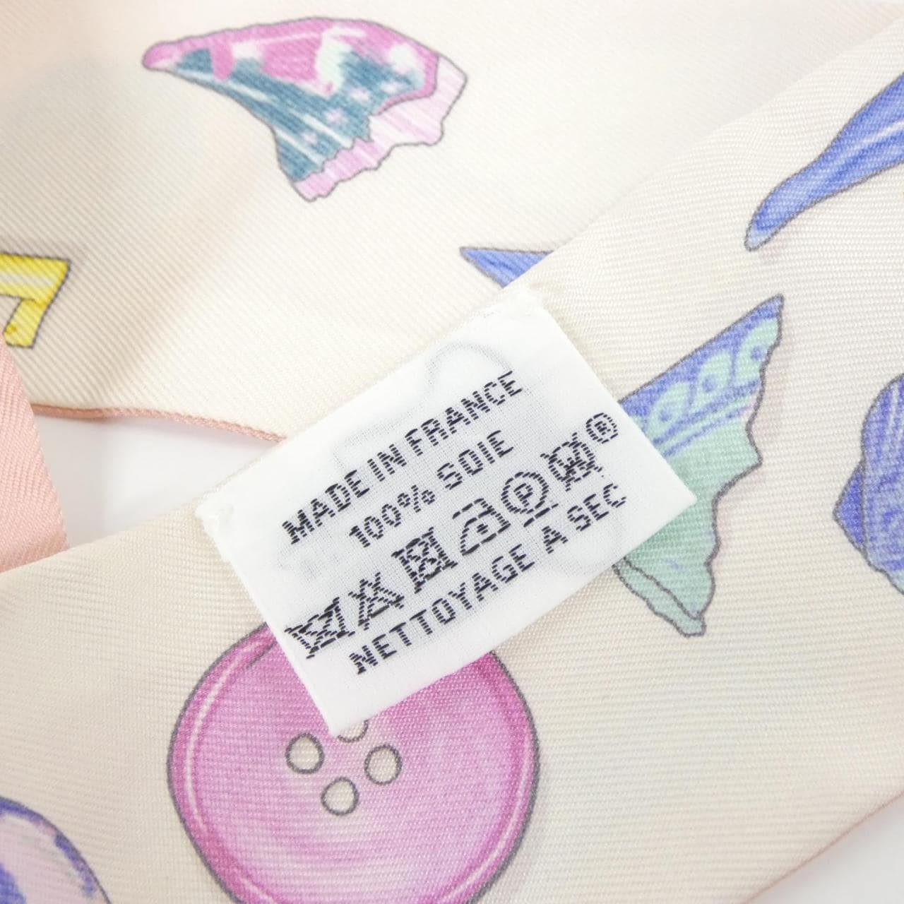 エルメス IN THE POCKET ツイリー 062340S スカーフ