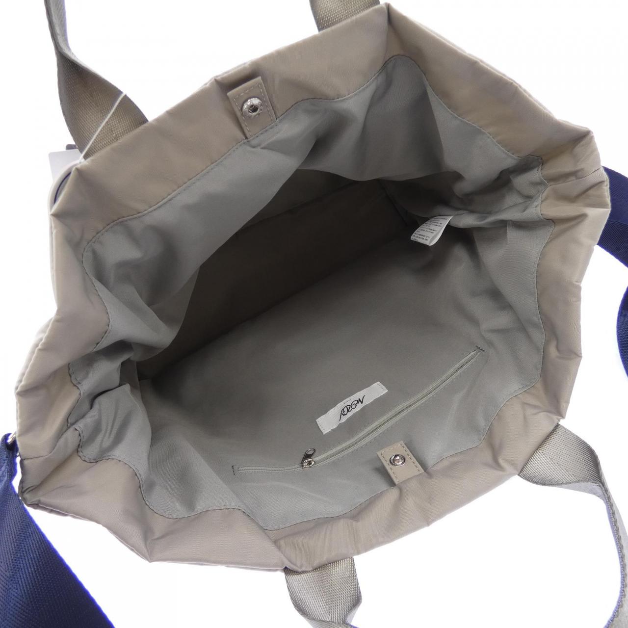 OUTDOOR PRODUCTS NERGY BAG