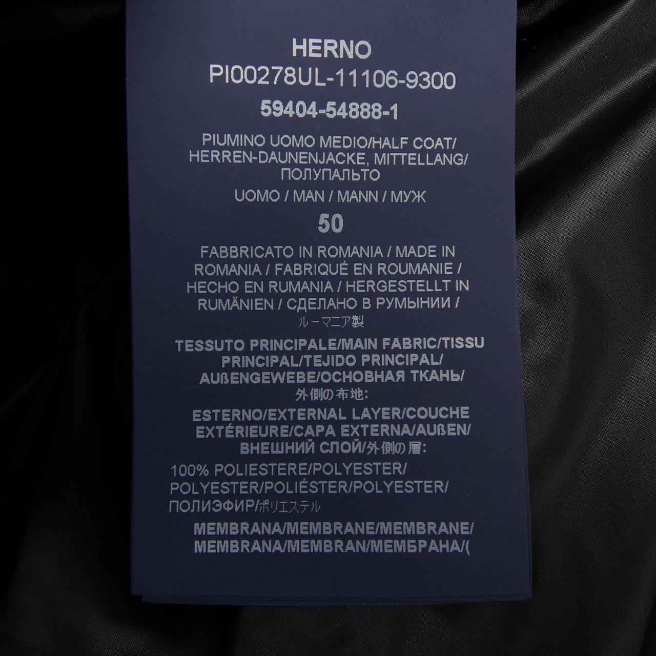 ヘルノ Herno PI00278UL 11106 ダウンジャケット