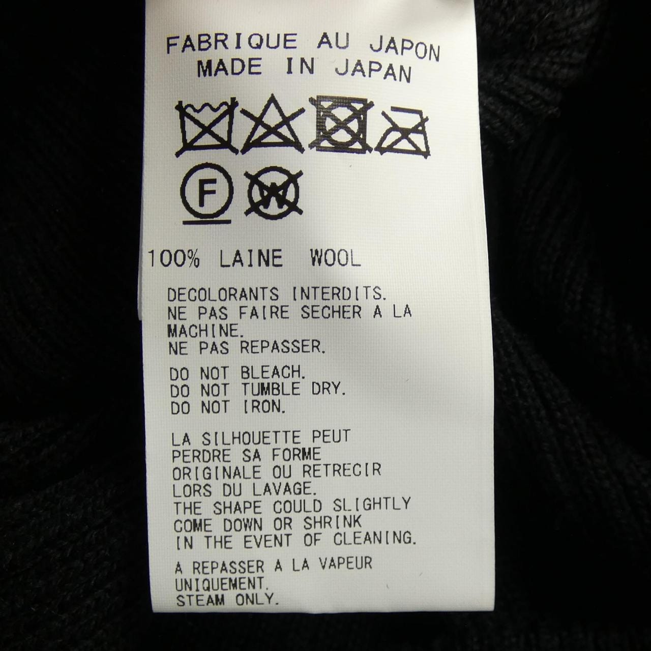 ヨウジヤマモト YOHJI YAMAMOTO FX-K01-190 ニット