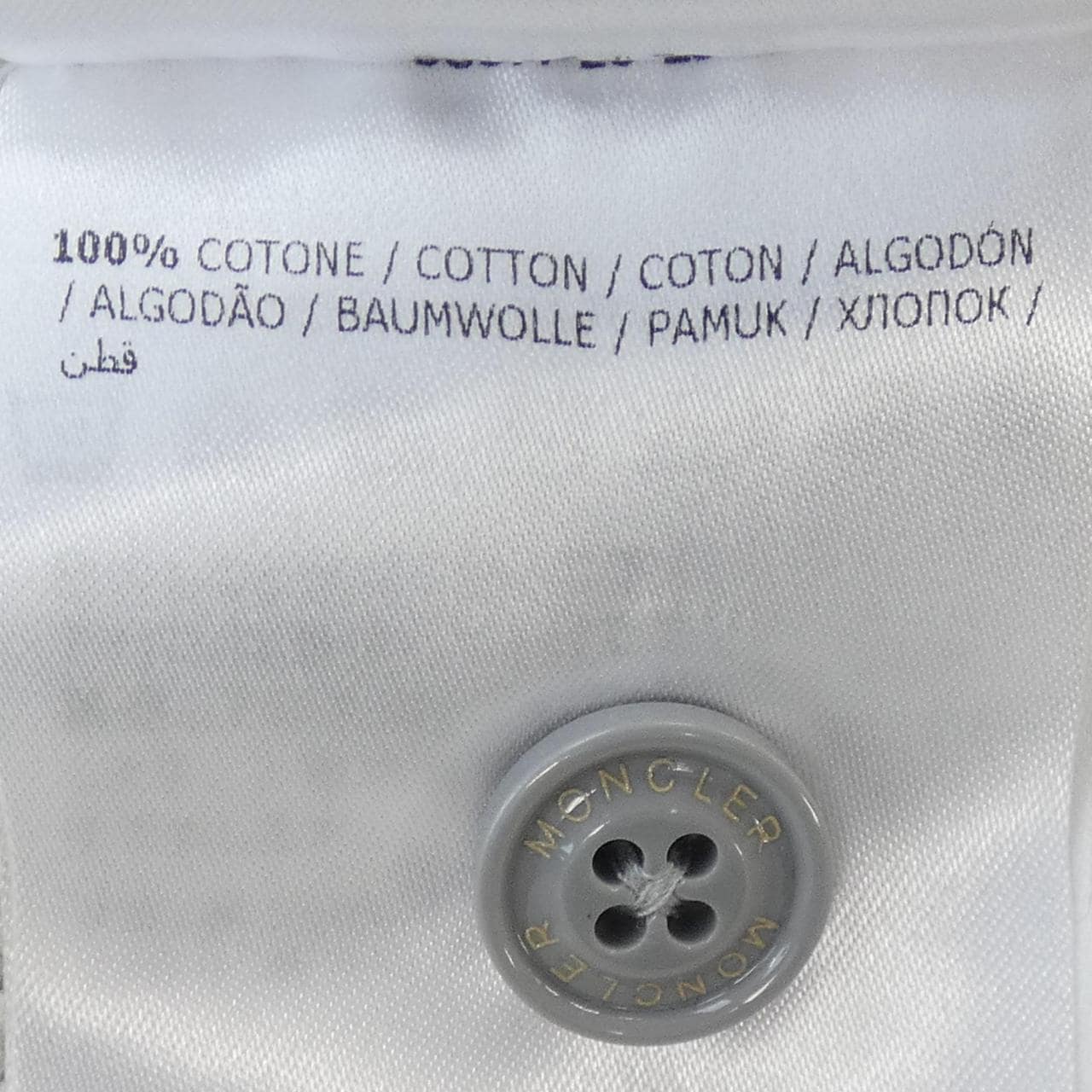 モンクレール MONCLER F20918H71700 パンツ