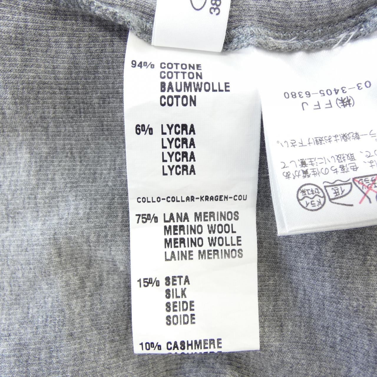 ファビアナフィリッピ FABIANA FILIPPI トップス