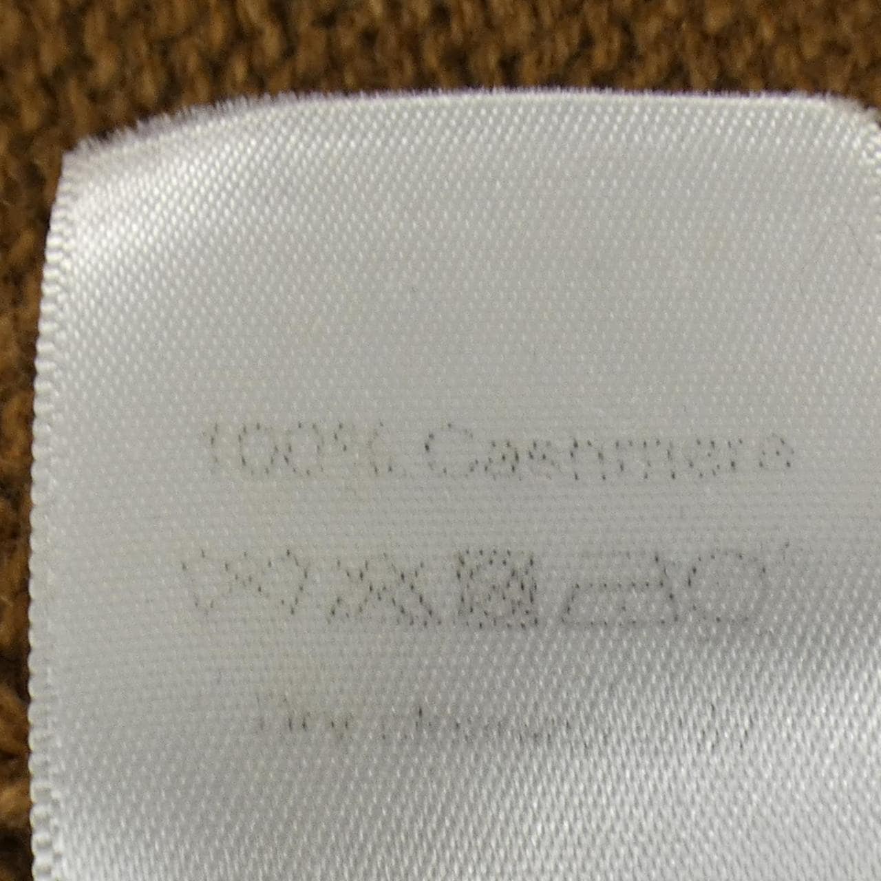 セリーヌ CELINE ニット