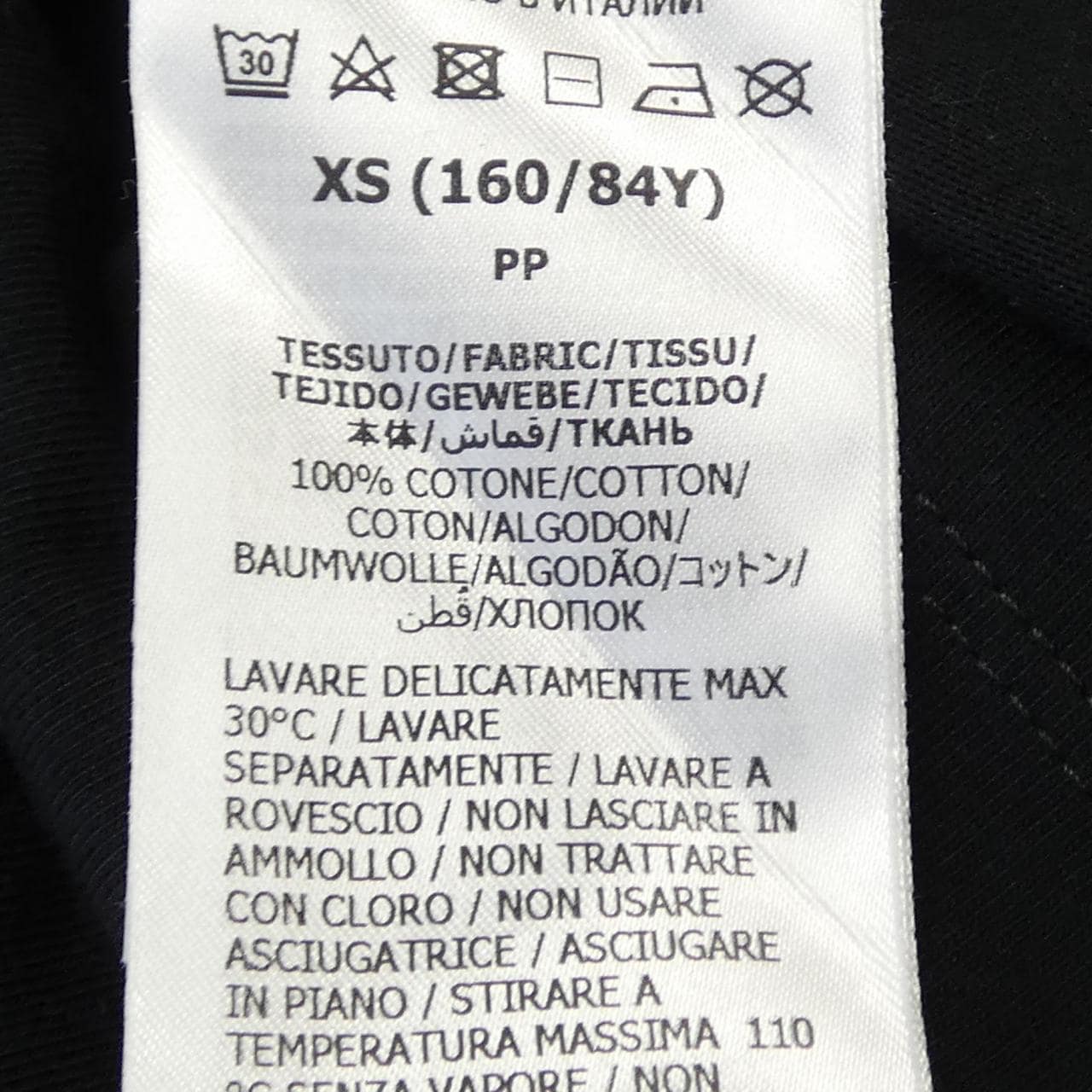 グッチ GUCCI ADIDAS 721393 XJEXL Tシャツ