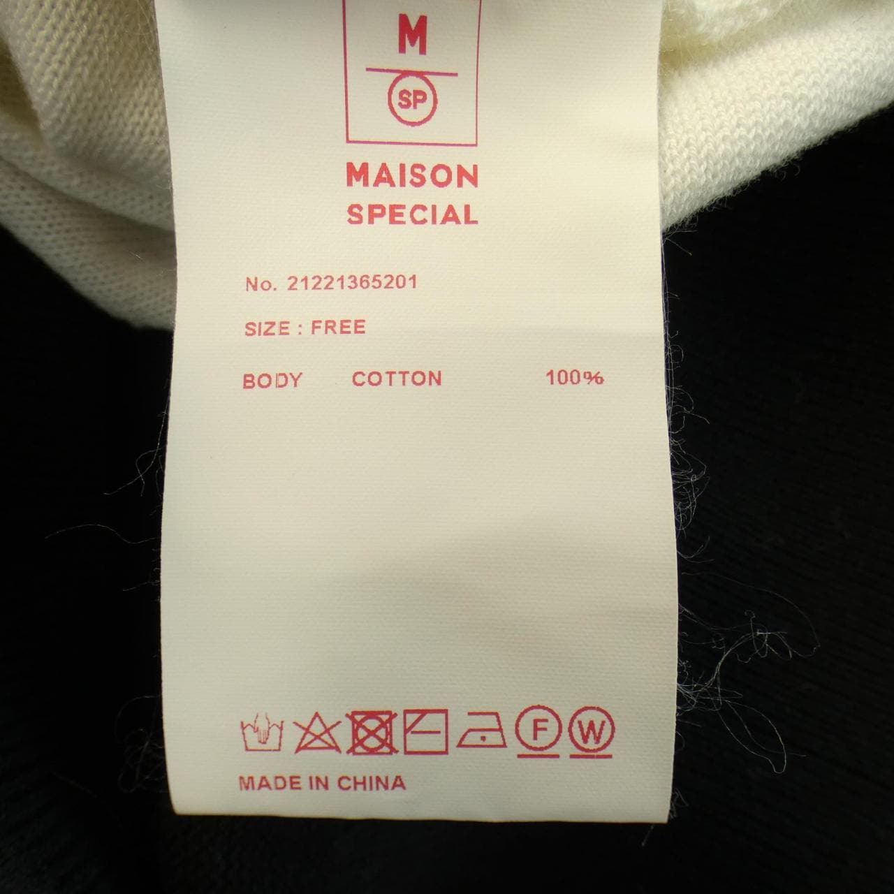 Maison Special MAISON SPECIAL Tops