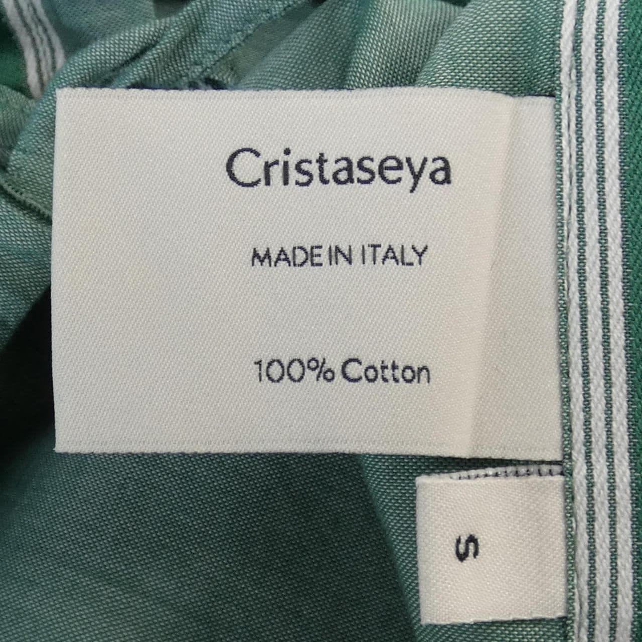 CRISTASEYA パンツ