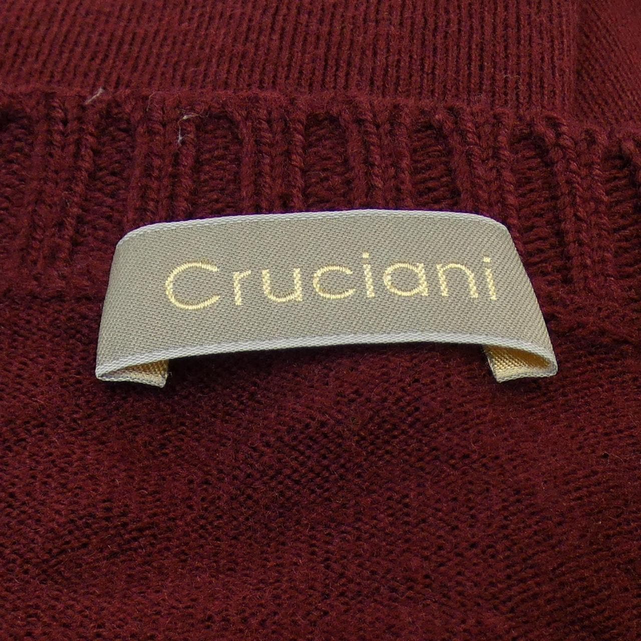 クルチアーニ Cruciani カーディガン
