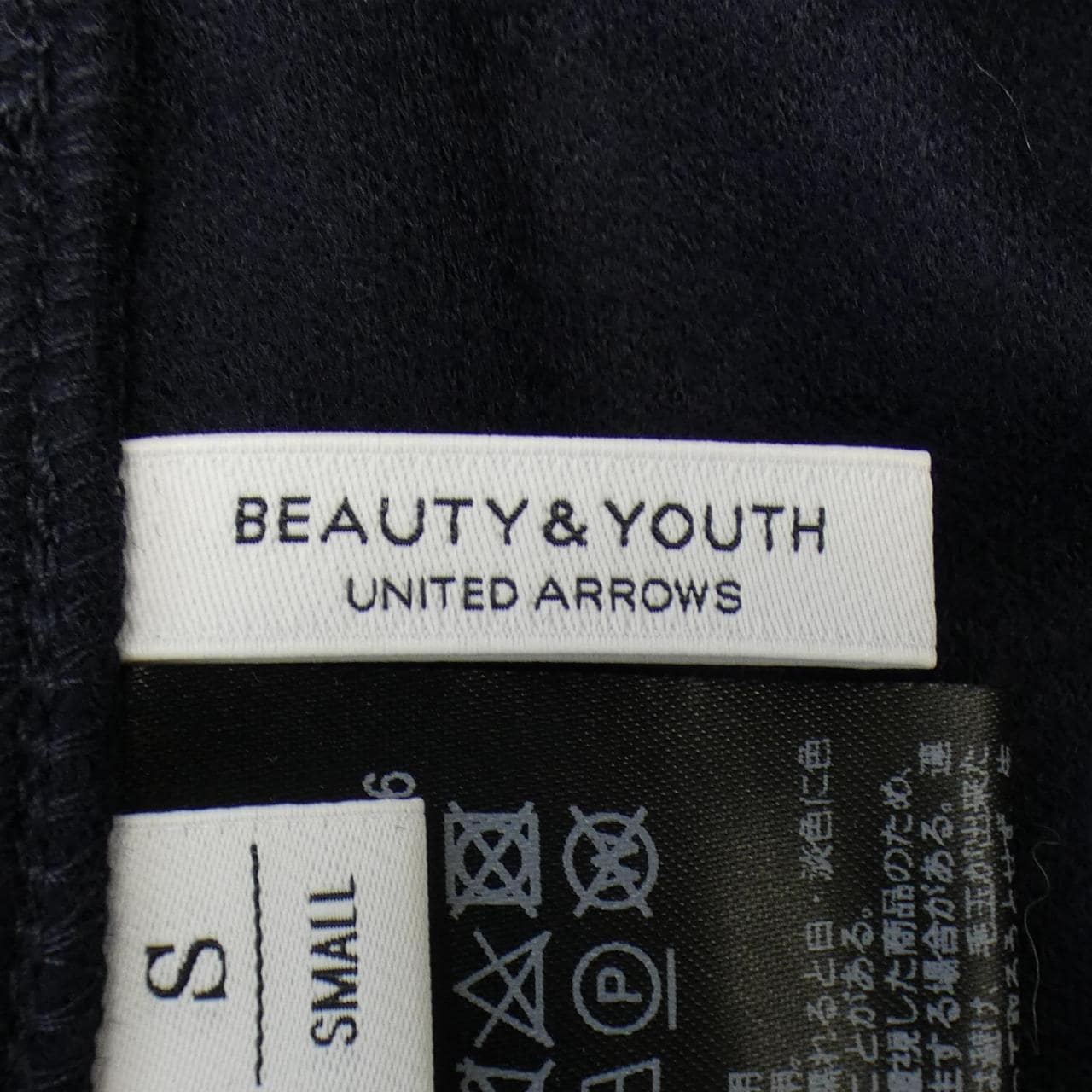 ビューティーアンドユース BEAUTY&YOUTH(U.A) ワンピース