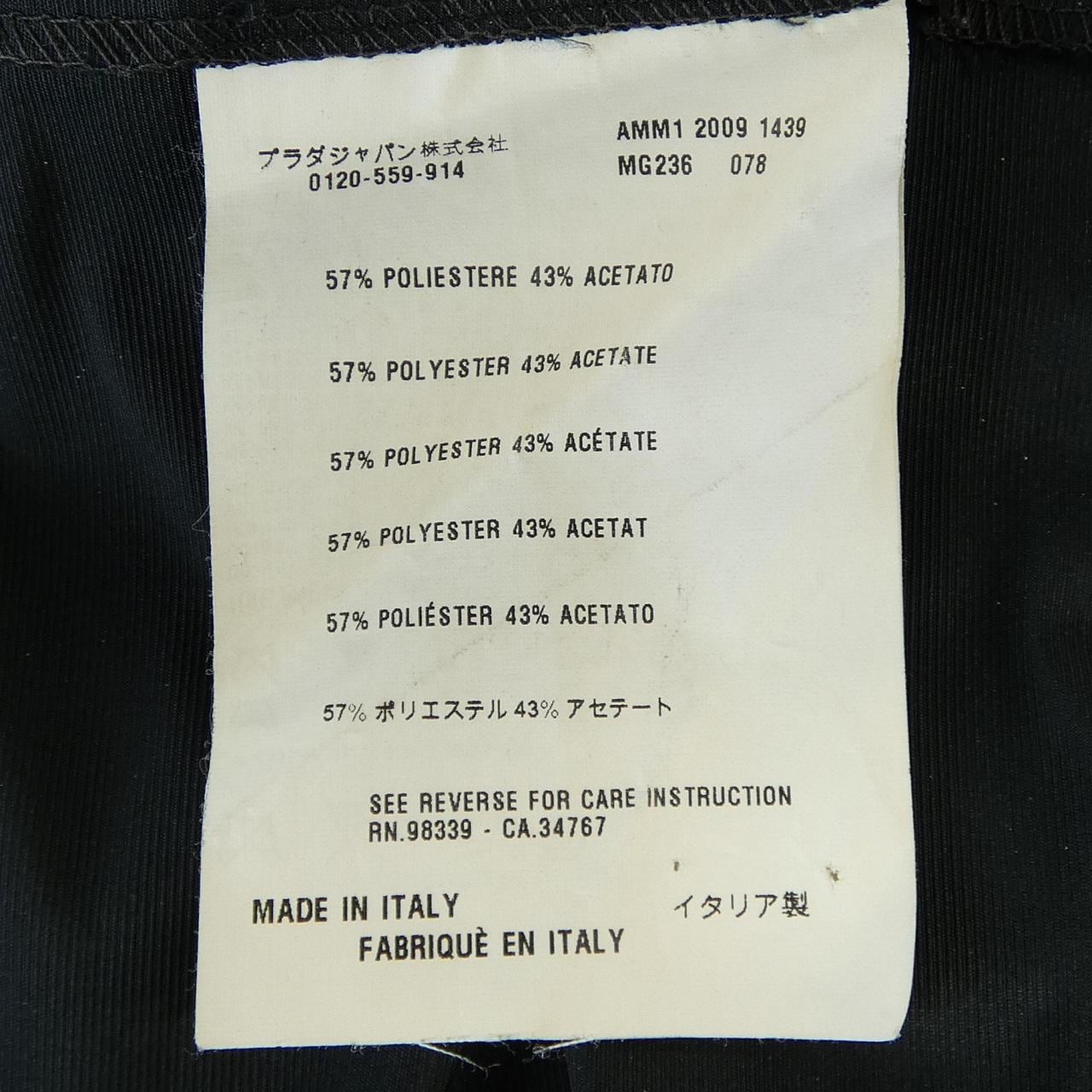 ミュウミュウ MIU MIU MG236 078 スカート