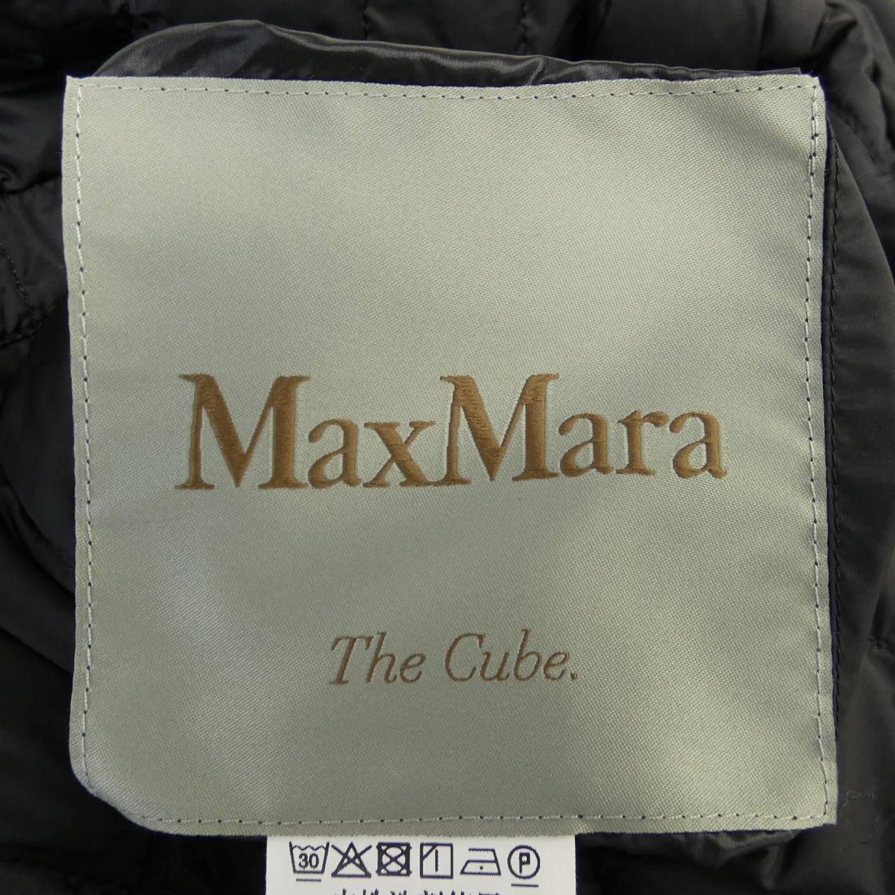マックスマーラ Max Mara ダウンコート