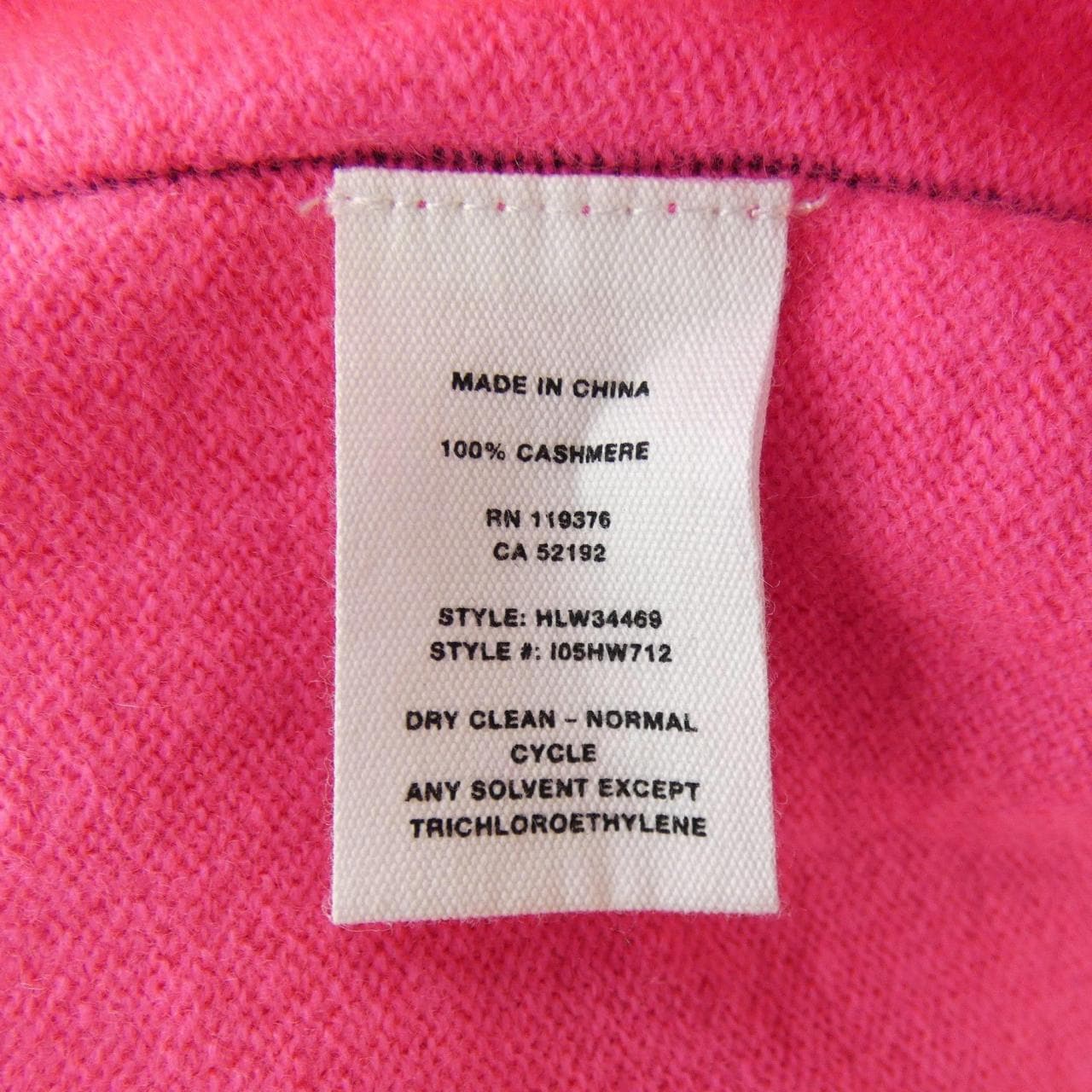 ヘルムートラング HELMUT LANG パーカー