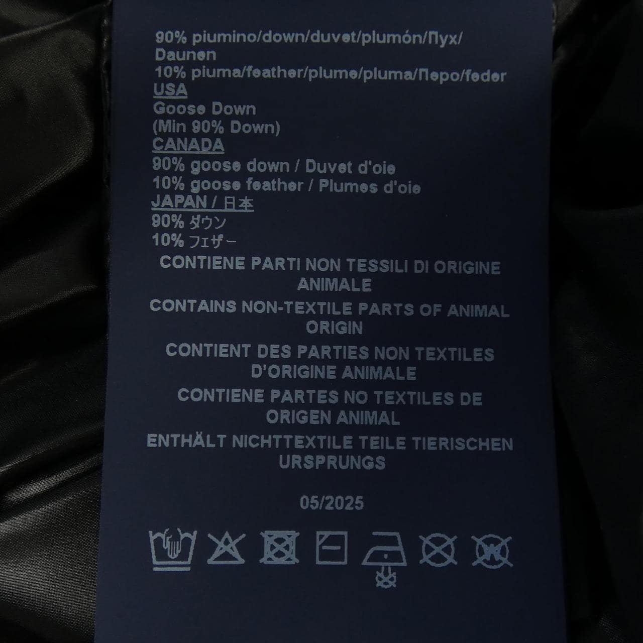 ヘルノ Herno PI001781D 12017Z ダウンジャケット