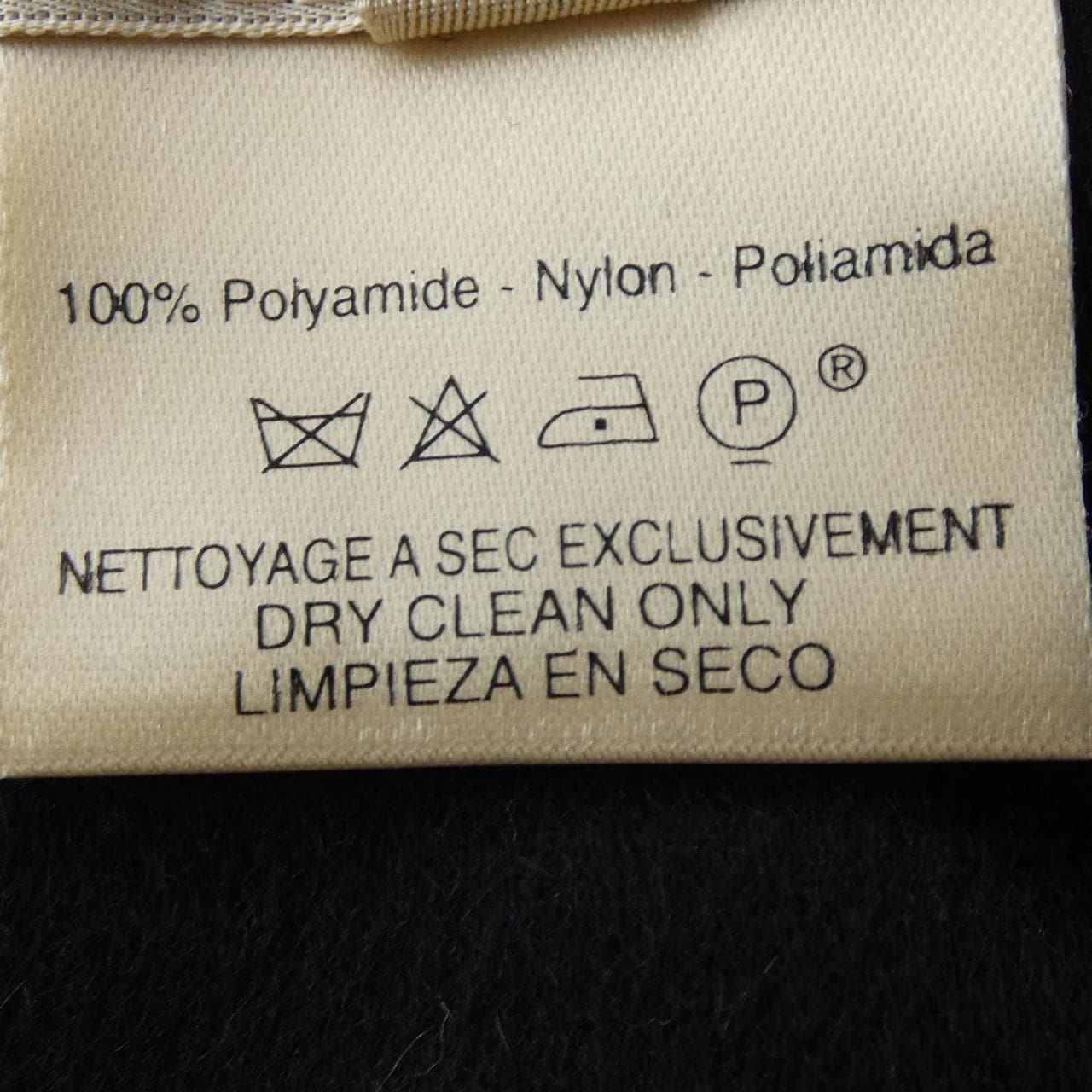 エルメス HERMES コート