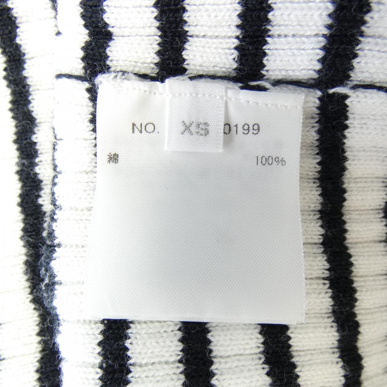 ロンハーマン RON HERMAN ニット