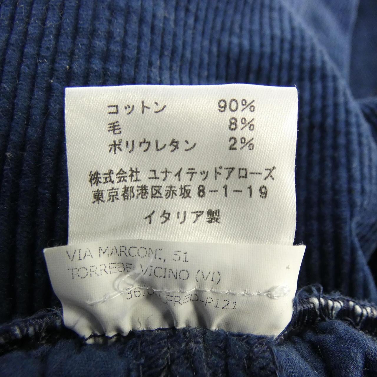 セラドアー Cellar Door パンツ