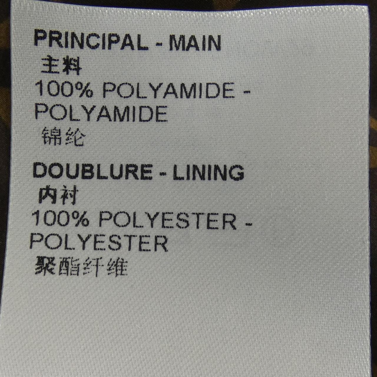 ルイヴィトン LOUIS VUITTON ショートピローパファーラップコート FNOW29E54 コート