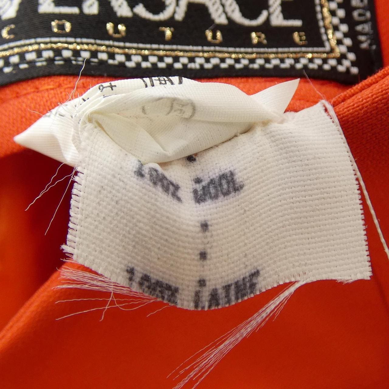 【ヴィンテージ】ジャンニヴェルサーチ GIANNI VERSACE スカート