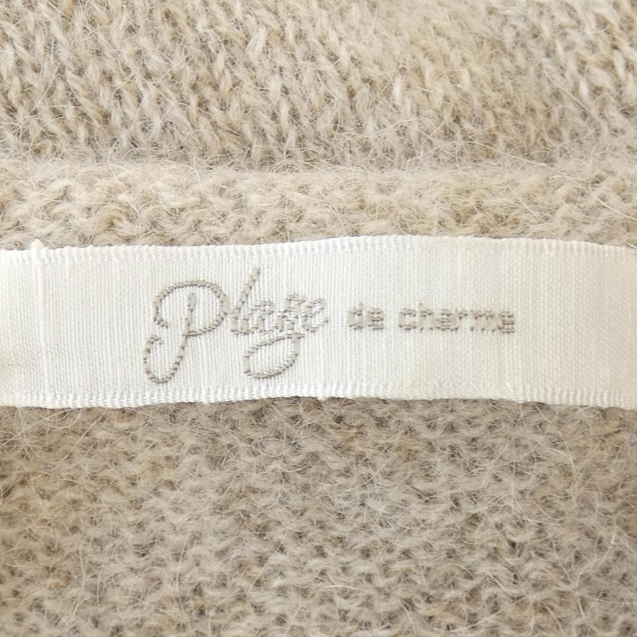 プラージュ Plage ニット