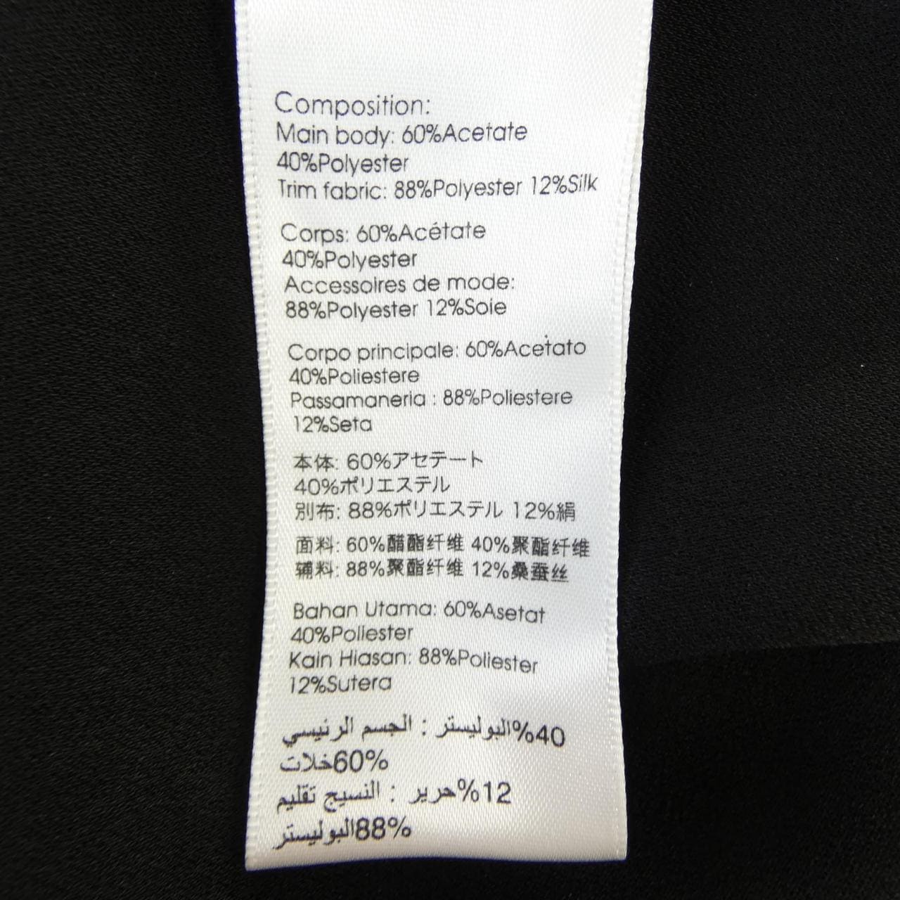 スリーワンフィリップリム 3.1 Phillip Lim H171-5231HWO パンツ