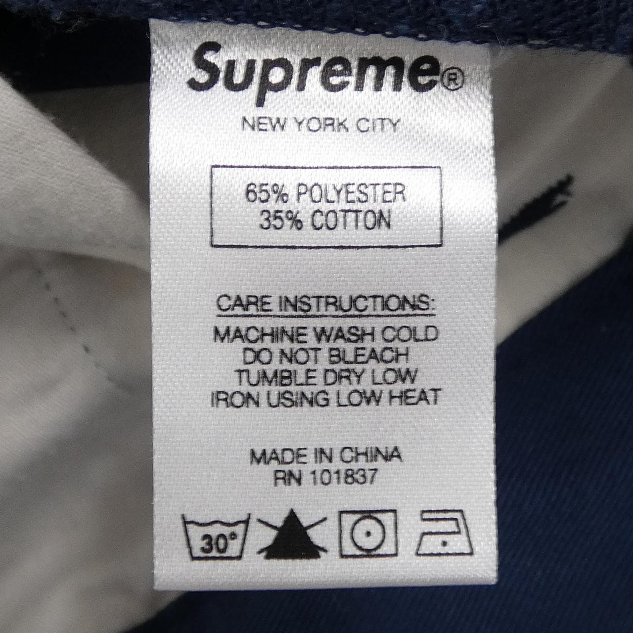 シュプリーム SUPREME パンツ