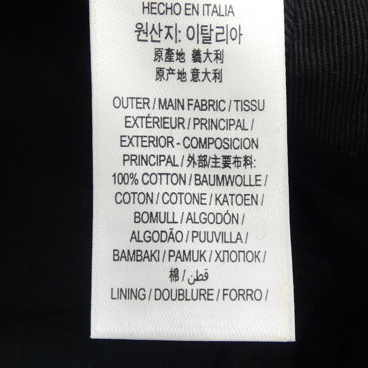 バーバリー BURBERRY 80109461 キャップ