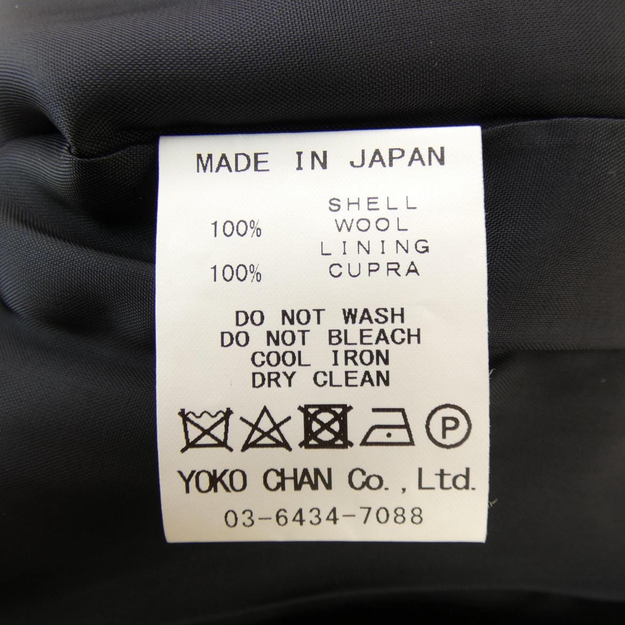 ヨーコチャン YOKO CHAN コート