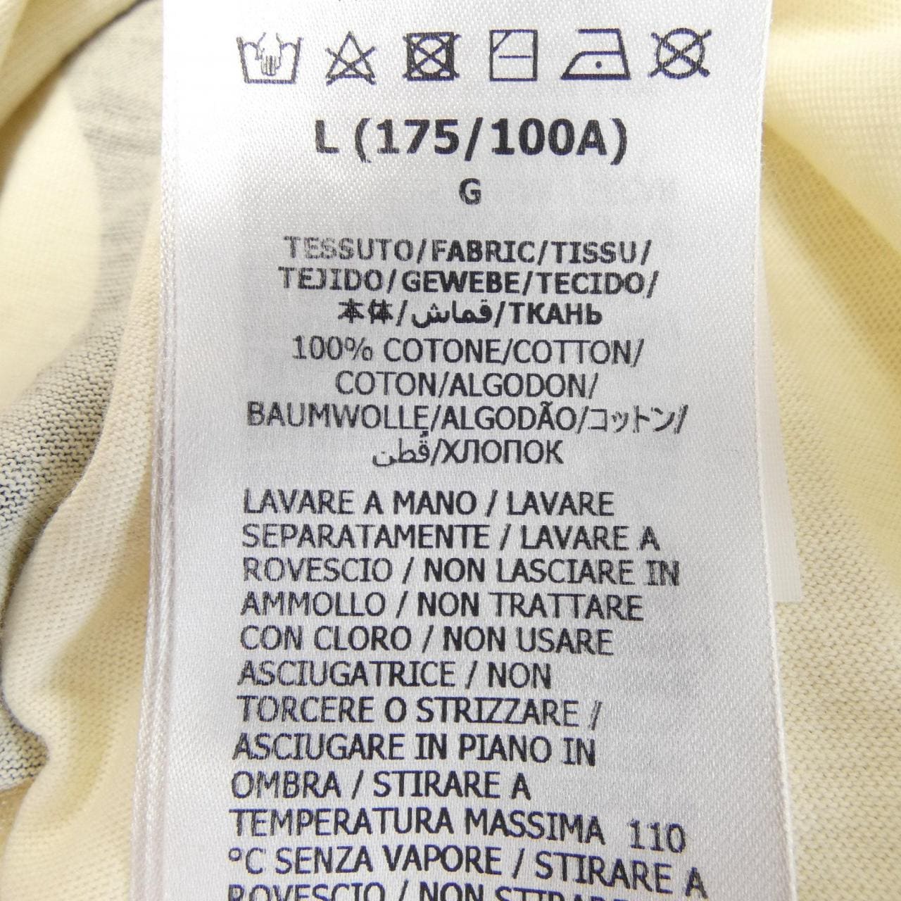 グッチ GUCCI インターロッキングG 493117-X3Q35 Tシャツ