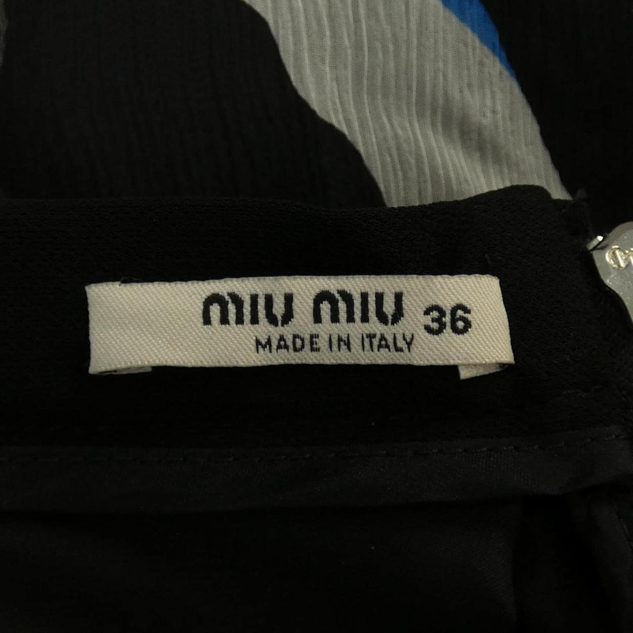 ミュウミュウ MIU MIU スカート
